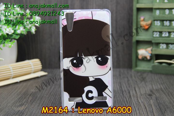 เคส Lenovo a6000,รับพิมพ์ลายเคส Lenovo a6000,เคสสกรีนลาย Lenovo a6000,เคสฝาพับประดับเพชร Lenovo a6000,เครสพลาสติก Lenovo a6000,สกรีนลายทีมฟุตบอล Lenovo a6000,กรอบแข็งการ์ตูน Lenovo a6000,เคสทีมฟุตบอล Lenovo a6000,กรอบยางกันกระแทก Lenovo a6000,เคสยางสกรีนลาย 3 มิติ Lenovo a6000,สกรีนเคสนิ่มลายการ์ตูน Lenovo a6000,รับสกรีนลายการ์ตูนเคส Lenovo a6000,เคสตัวการ์ตูน Lenovo a6000,เคสแต่งเพชรคริสตัล Lenovo a6000,กรอบแต่งเพชรวิ๊งๆ Lenovo a6000,เคสแข็งคริสตัล Lenovo a6000,เคสอลูมิเนียมเลอโนโว a6000,พิมพ์เคสลายหิน Lenovo a6000,ฝาหลังกันกระแทก Lenovo a6000,เคสทูโทนเลอโนโว a6000,เคสยางนิ่ม Lenovo a6000,เคสตัวการ์ตูนเด็ก Lenovo a6000,รับพิมพ์เคส Lenovo a6000,เคสยางติดแหวนคริสตัล Lenovo a6000,เคสฝาพับคริสตัล Lenovo a6000,กรอบมือถือเลอโนโว a6000,เคสประดับ Lenovo a6000,เคสหนัง Lenovo a6000,ยางนิ่มสกรีนลาย Lenovo a6000,เคสยางขอบเพชรติดแหวนคริสตัล Lenovo a6000,โชว์เบอร์สกรีนการ์ตูน Lenovo a6000,ฝาหลังทีมฟุตบอล Lenovo a6000,เคสยางคริสตัล Lenovo a6000,เคสฝาพับ Lenovo a6000,สั่งพิมพ์ลายเคส Lenovo a6000,กรอบนิ่มสกรีนการ์ตูน Lenovo a6000,เคสโรบอท Lenovo a6000,สั่งสกรีนเคสลายการ์ตูน Lenovo a6000,กันกระแทกยาง Lenovo a6000,กรอบยางกันกระแทก Lenovo a6000,หนังโชว์เบอร์ Lenovo a6000,กรอบแข็งสกรีนลาย Lenovo a6000,เคสอลูมิเนียมสกรีนลายการ์ตูน Lenovo a6000,เคสบัมเปอร์ Lenovo a6000,เคสฝาพับกระจกเงา Lenovo a6000,กรอบเงากระจกสะท้อน Lenovo a6000,กรอบมิเนียมกระจก Lenovo a6000,กรอบยางติดแหวนคริสตัล Lenovo a6000,เคสนิ่มลายวันพีช Lenovo a6000,เคสนิ่มติดแหวนคริสตัล Lenovo a6000,เคสพิมพ์ลาย Lenovo a6000,เคสโชว์เบอร์ Lenovo a6000,หนังโชว์เบอร์ลายการ์ตูน Lenovo a6000,หนังนิ่มลายการ์ตูน Lenovo a6000,เคสโชว์หน้าจอลายการ์ตูน Lenovo a6000,เคสอลูมิเนียม Lenovo a6000,เคสไดอารี่เลอโนโว a6000,เคสหนังเลอโนโว a6000,กรอบอลูมิเนียม Lenovo a6000,เคสกรอบโลหะอลูมิเนียม Lenovo a6000,เคสยางตัวการ์ตูน Lenovo a6000,เคสหนังประดับ Lenovo a6000,เคสฝาพับประดับ Lenovo a6000,เคสตกแต่งเพชร Lenovo a6000,เคสขอบอลูมิเนียม Lenovo a6000